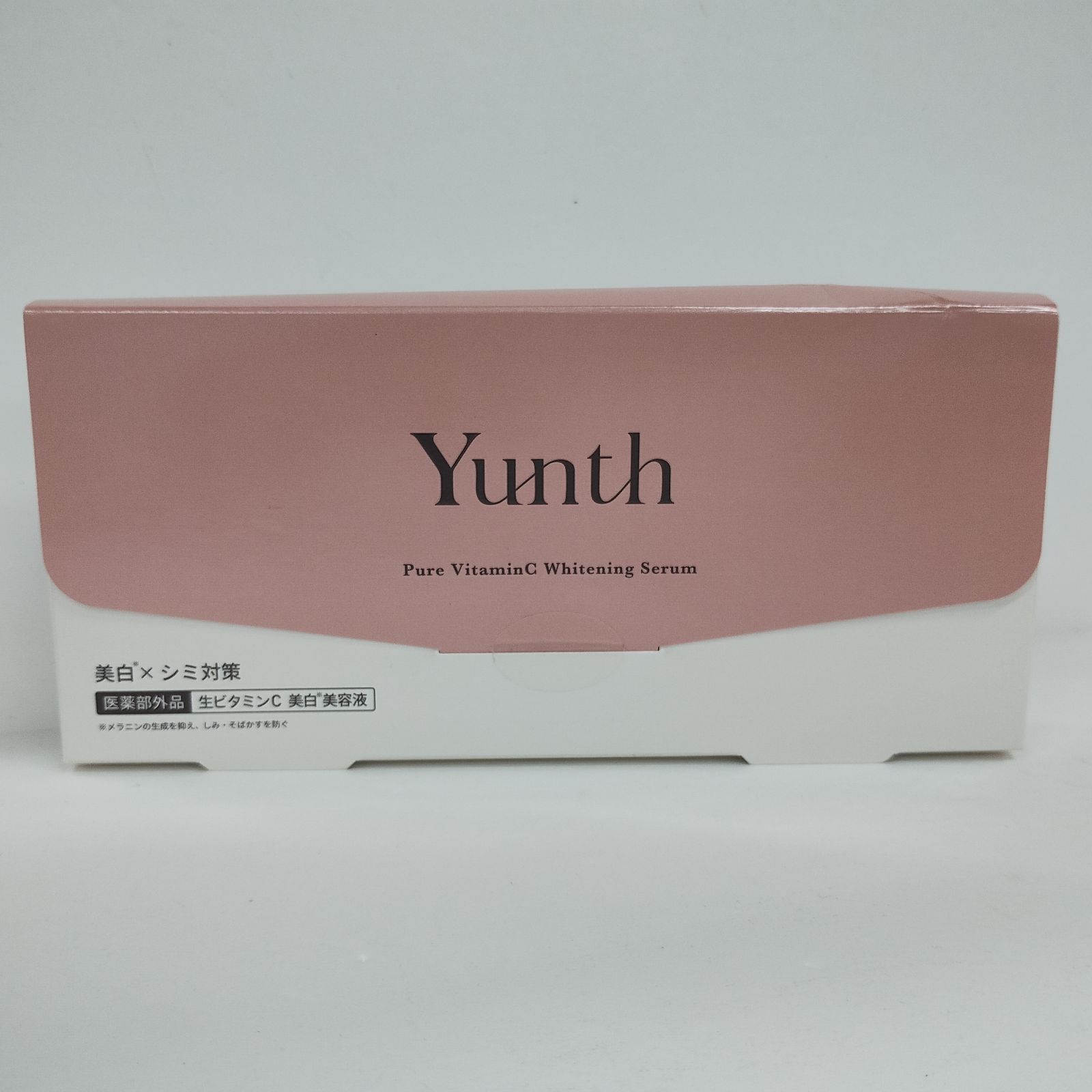 Yunth ユンス 薬用 新品未開封Yunth 生ビタミンC美白美容液 | 生VC