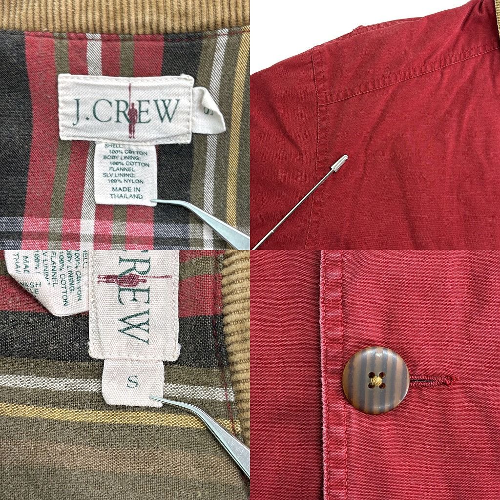 90年代 J.CREW ジェイクルー ハンティングジャケット レッド(メンズ S