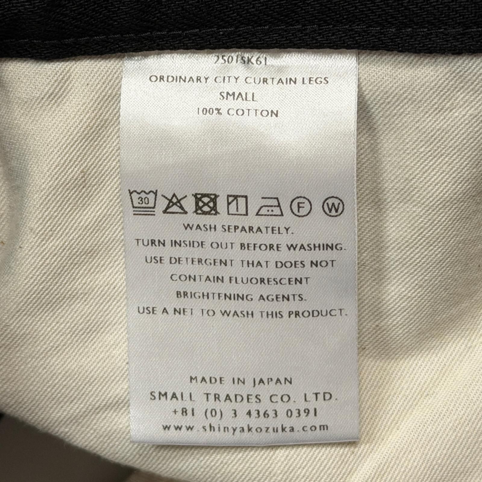 参考上代49500円 未使用 SHINYAKOZUKA 25SS ORDINARY CITY CURTAIN