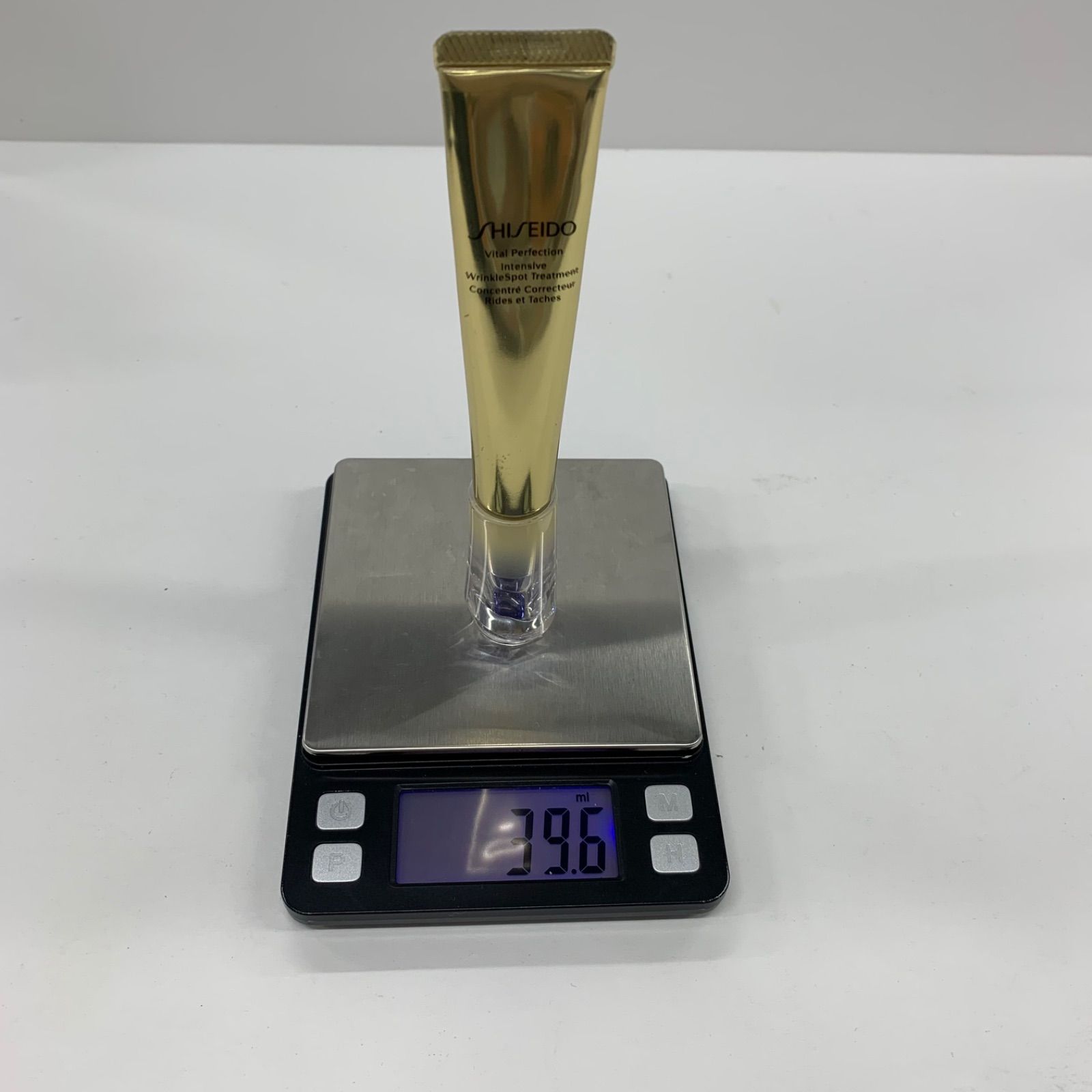V1375 K SHISEIDO バイタルパーフェクションリンクルリフトディープ 