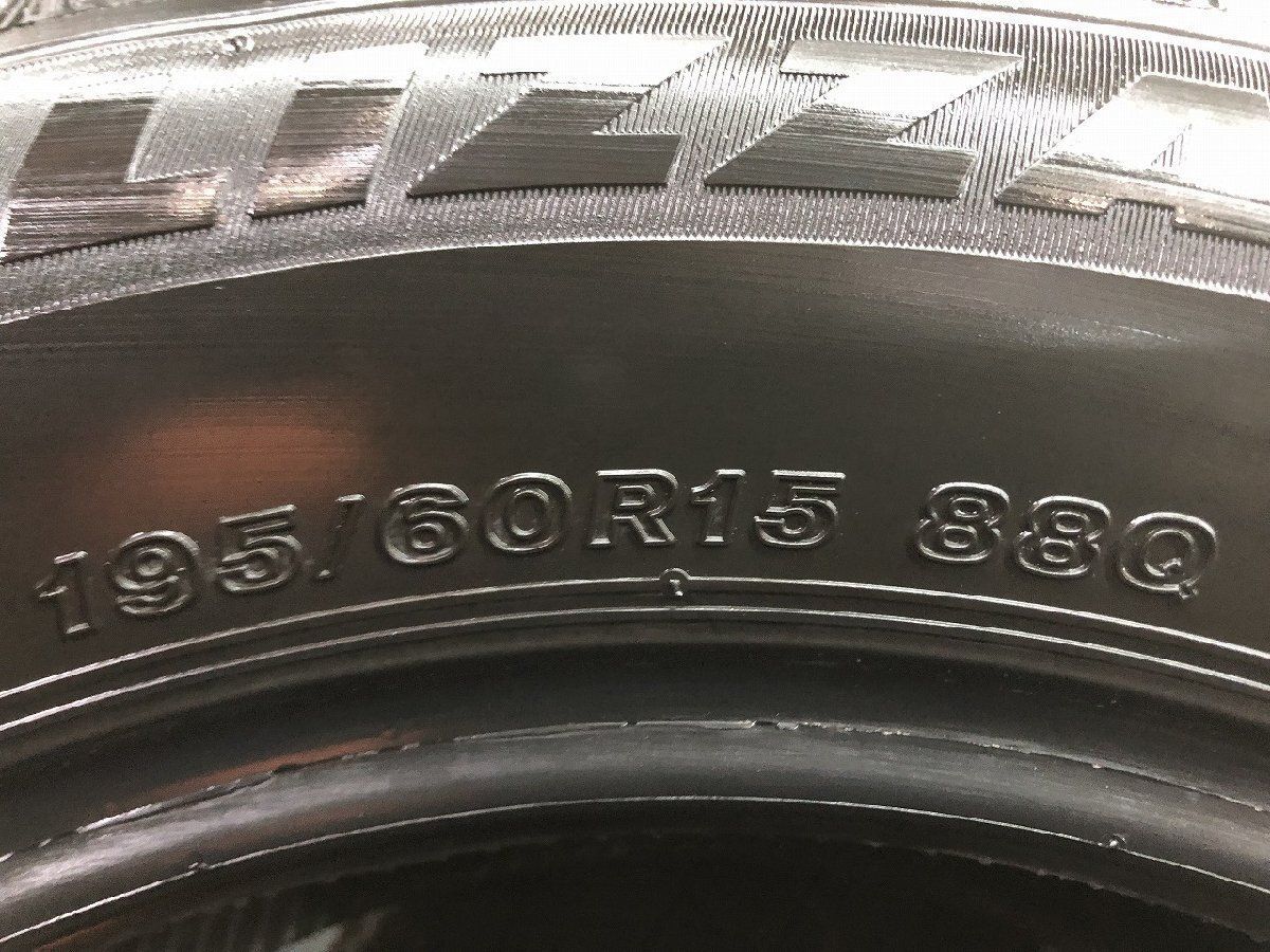 BS BRIDGESTONE BLIZZAK VRX3 195/60R15 15インチ スタッドレス 4本 21