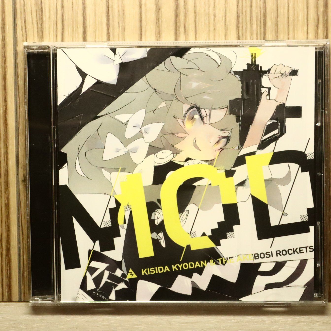 中古CD☆岸田教団＆THE 明星ロケッツ/KISIDA KYODAN & THE AKEBOSI 