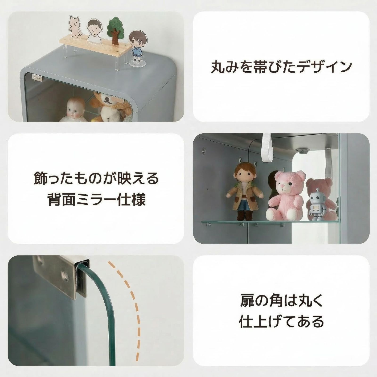 コレクションケース ガラスケース 4段 フィギュアケース 背面ミラー 高