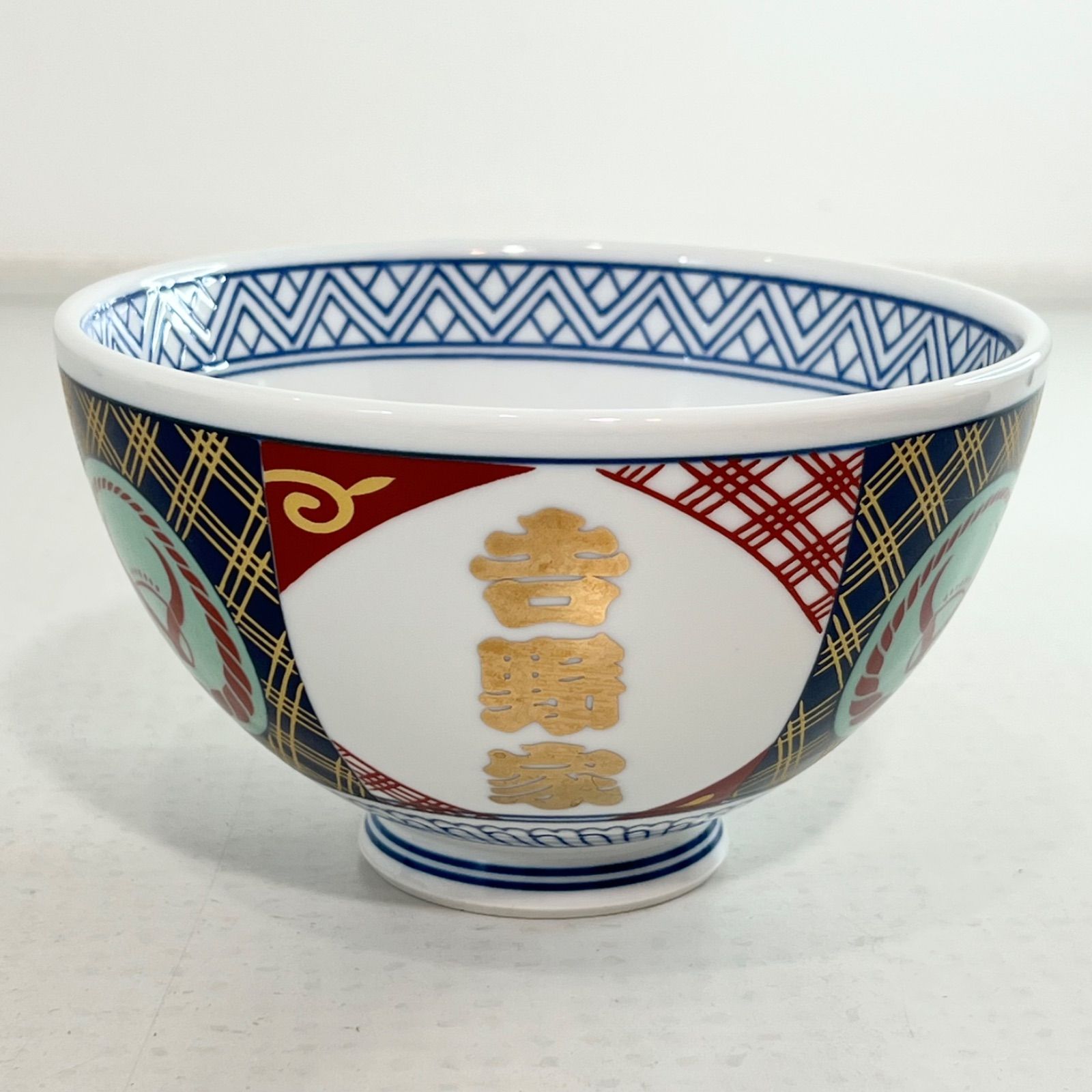 レア】吉野家 牛丼どんぶり 金文字 陶器 非売品 皿 どんぶり 丼 金箔