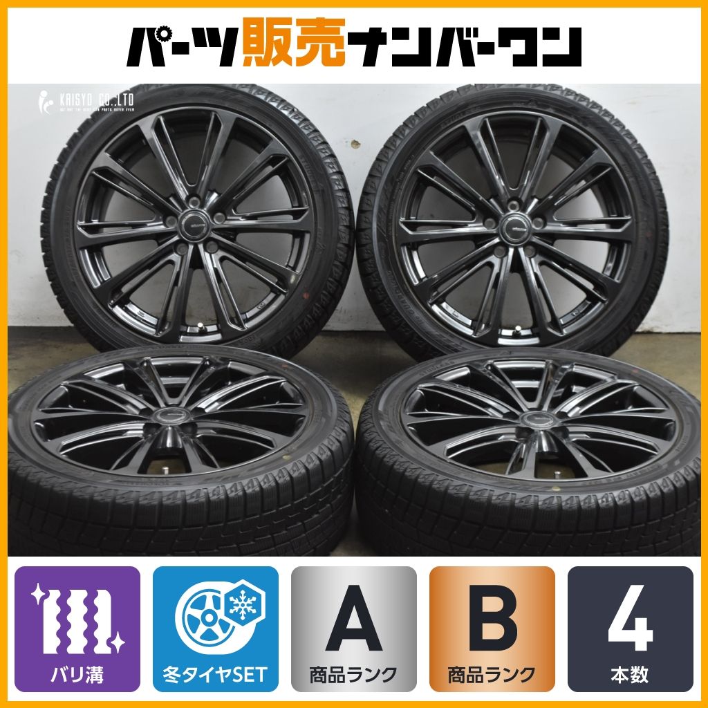 YOKOHAMA IG60スタッドレス 30 50プリウス など PCD100 バリ溝 美品 