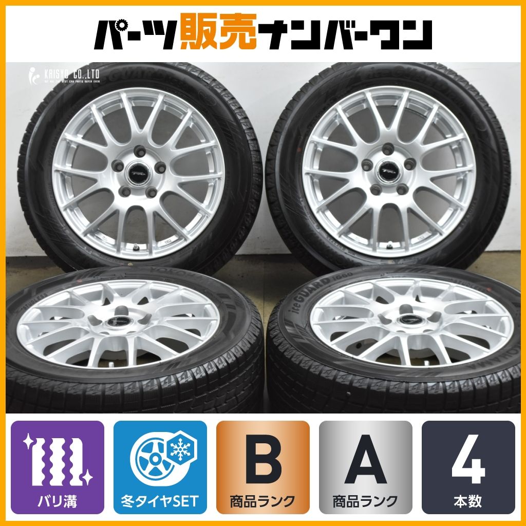 バリ溝】トップラン 16in 6.5J +38 PCD114.3 ヨコハマ アイスガード 