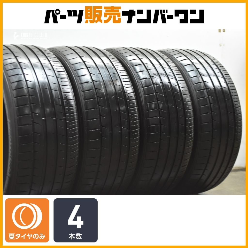 【交換用に】DAVANTI プロトゥーラスポーツ 285/40R22 4本セット アウディ Q8 ベンツ EQS X296 GLE V167 クーペ C167 GLS X166 即納可能