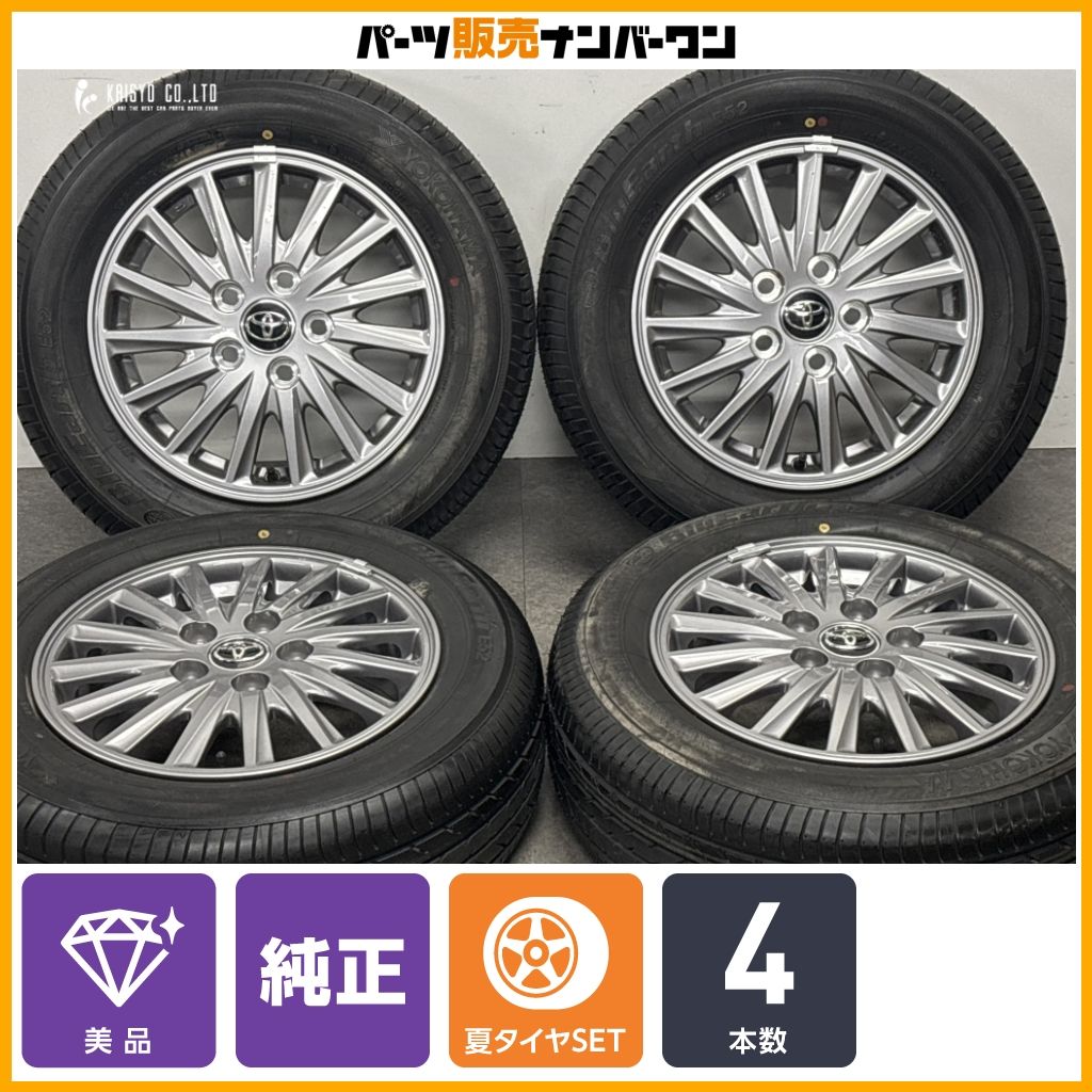 美品】トヨタ 80 ノア ヴォクシー 純正 15in 6J +50 PCD114.3 ヨコハマ 