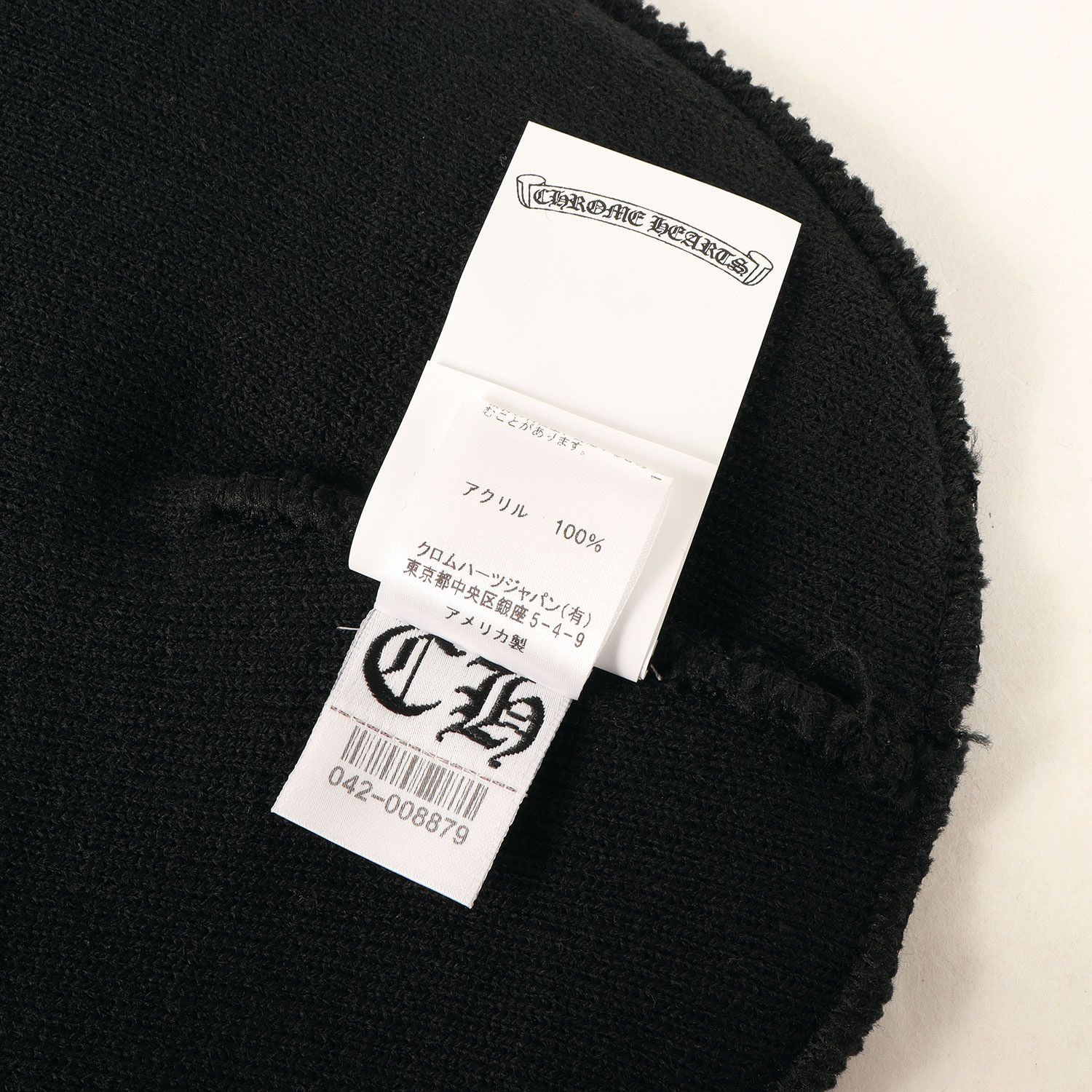 新品】CHROME HEARTS クロムハーツ ビーニー ブラック 黒 サイズ:ONE 