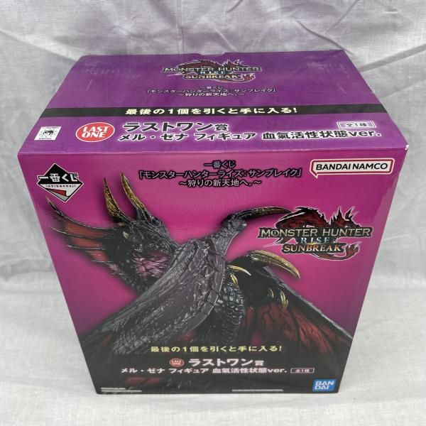 中古】ﾊﾟﾈﾙﾔﾌﾞﾚ)ラストワン賞 メル・ゼナ 血氣活性状態Ver. フィギュア