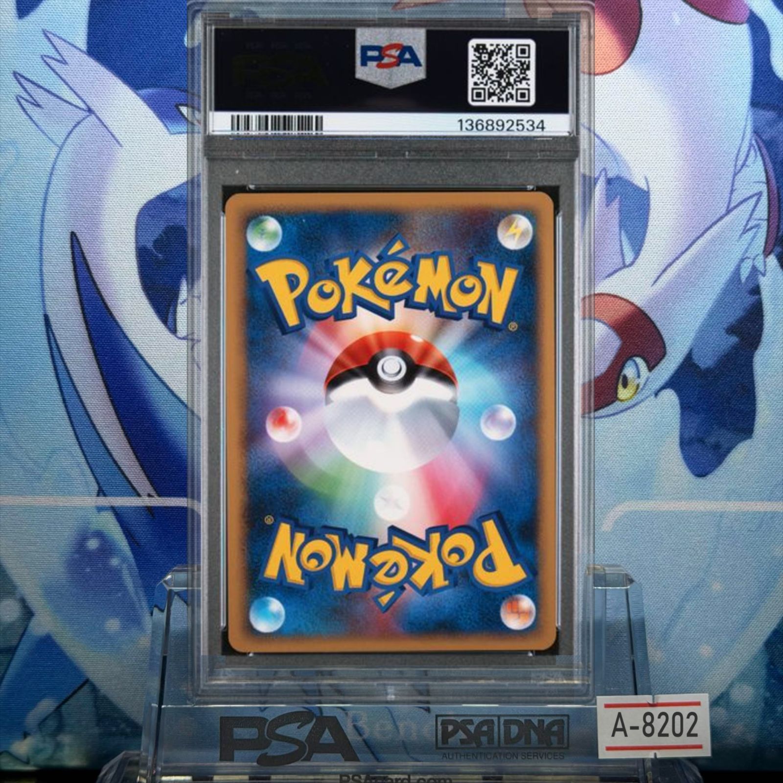 PSA9 ヒトカゲ プロモ DP LV.9 ポケモンセンター10周年記念オリジナル