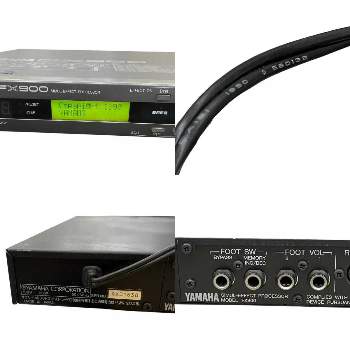 199990 通電確認のみ YAMAHA ヤマハ マルチエフェクター FX900 ラック 