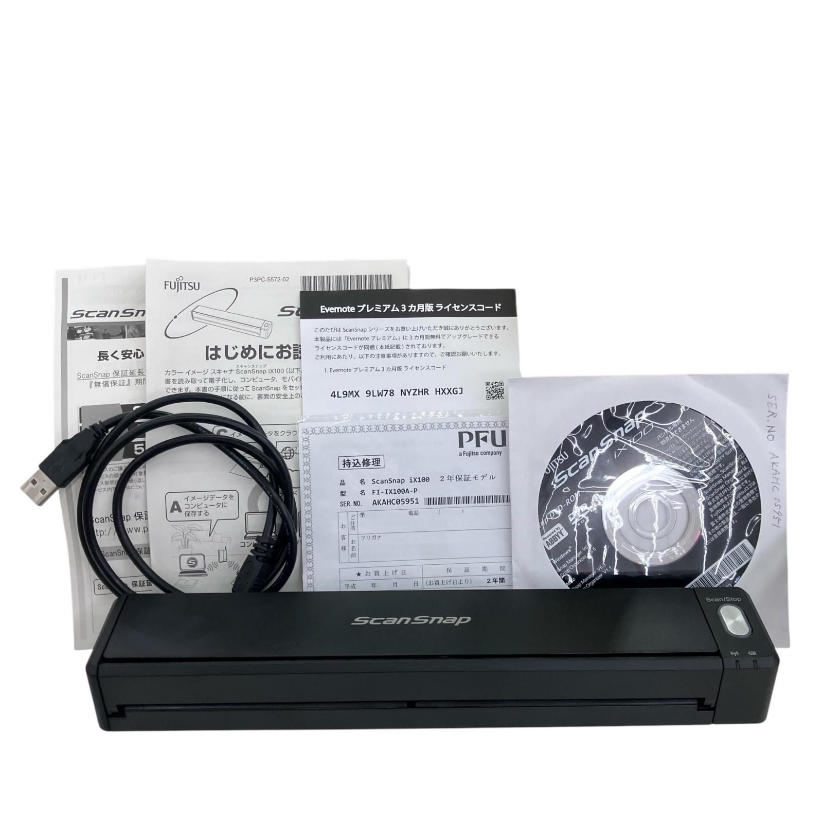 186000 動作確認済み FUJITSU 富士通 ScanSnap FI-IX100A-P ブラック 