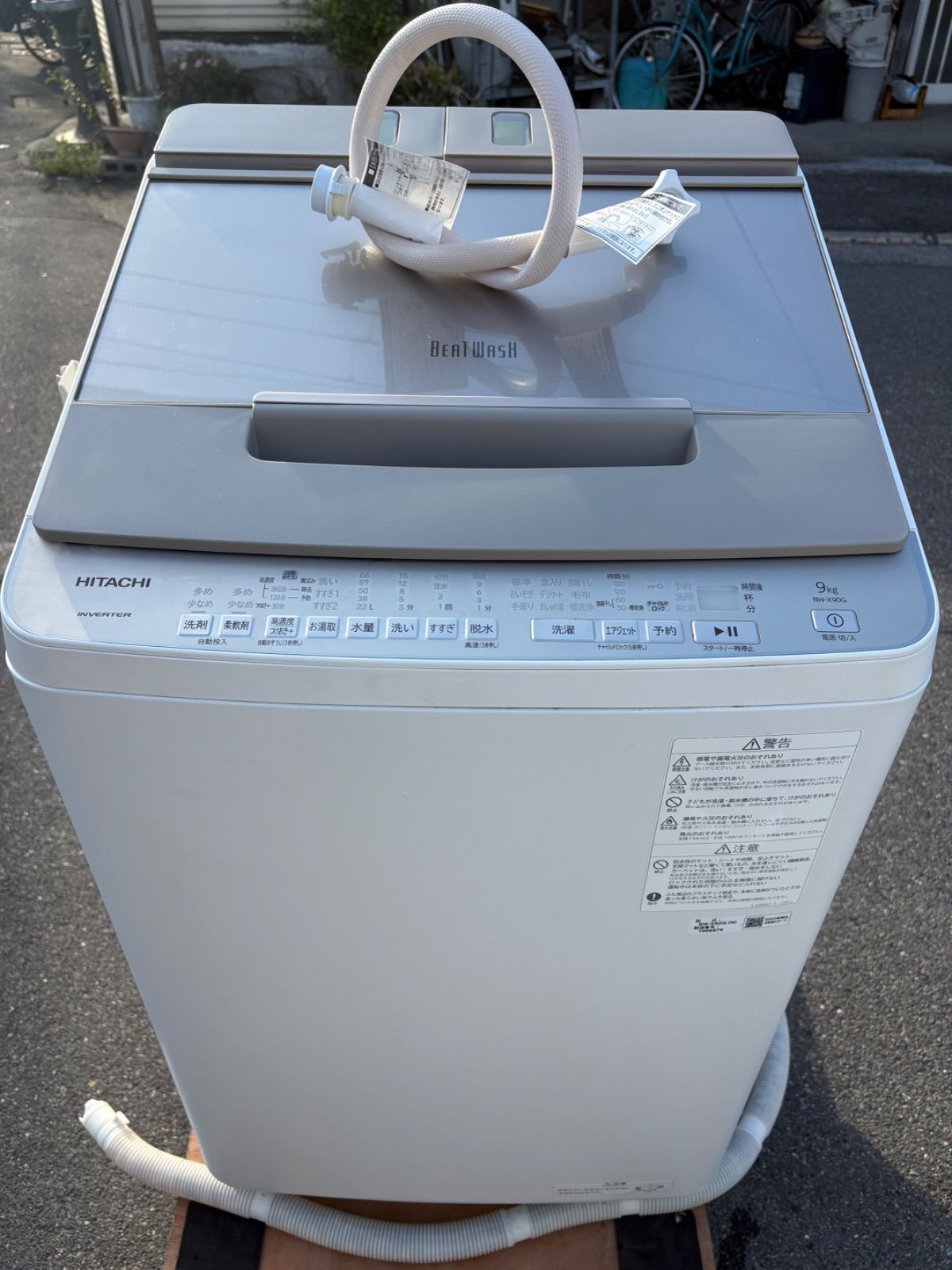 HITACHI 日立全自動電気洗濯機 縦型洗濯機 BW-X90G 9kg 2021年製 自動 