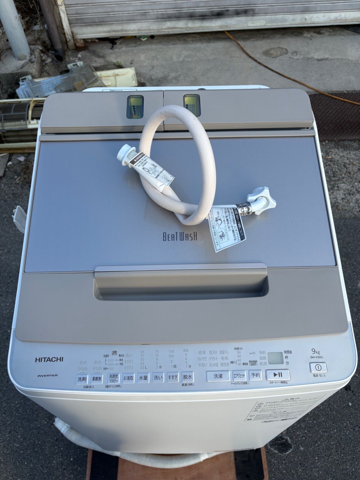 HITACHI 日立全自動電気洗濯機 縦型洗濯機 BW-X90G 9kg 2021年製 自動 