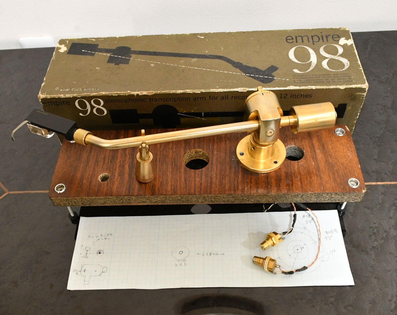 60年代 EMPIRE 98 トーンアーム （FR-64の原型） 一般ヘッドシェル可能 動作良好