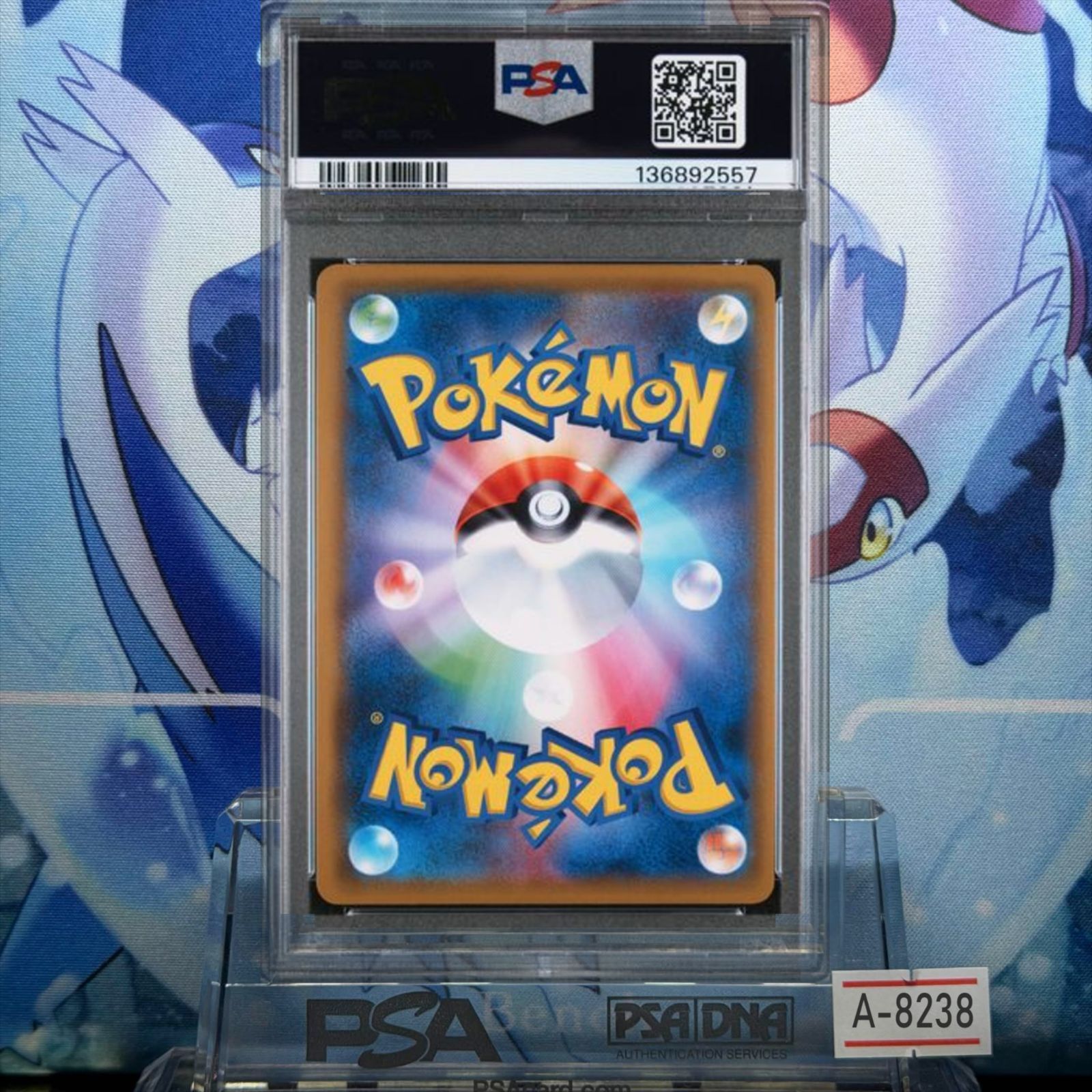 ピカチュウ FA 054 PSA 9 ドリームリーグ