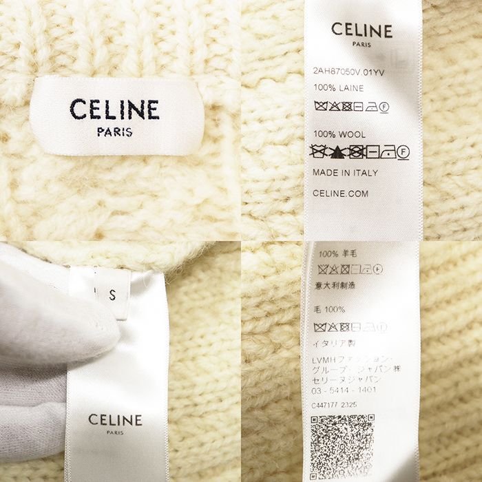 【極美品】CELINE セリーヌ ニット サイズ S レディース トリオンフ ロゴ ウール100％ ローゲージ セーター 短丈 バイカラー トップス アイボリー ネイビー 紺 イタリア製 CELINE - 【極美品】CELINE セリーヌ ニット サイズ S レディース