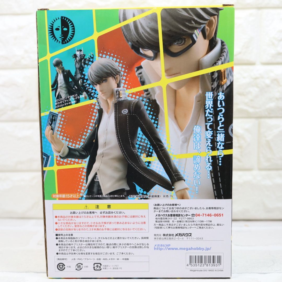 ペルソナ4 PERSONA P4 鳴上悠 フィギュア メガハウス GEM - メルカリ