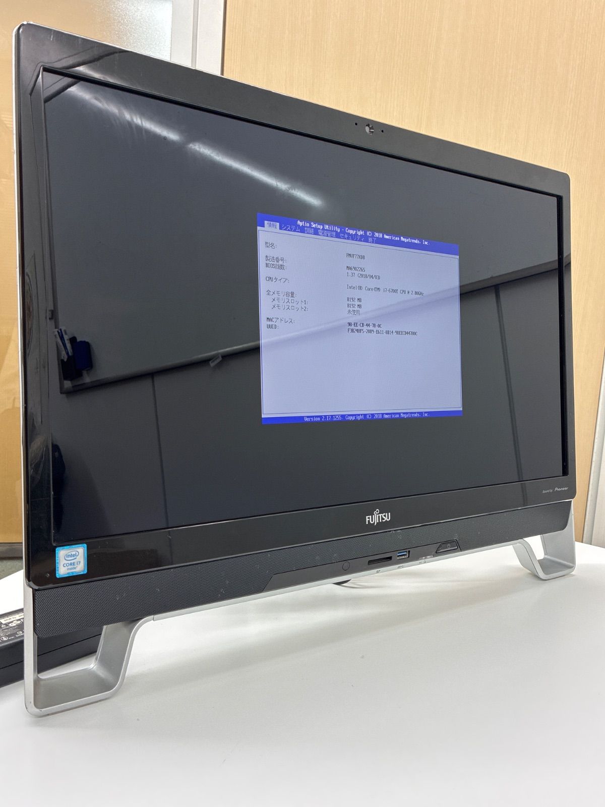デスクトップPC 一体型 富士通 FH77/XD i7 16GB SSD256GB HDD2TB