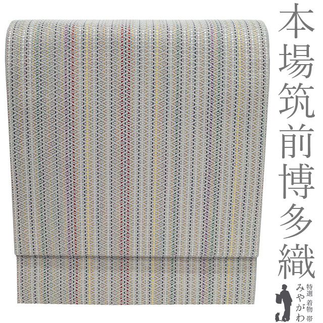 帯5977 ○高級 正絹 本場筑前博多織 松葉仕立て 名古屋帯 【公式通販】