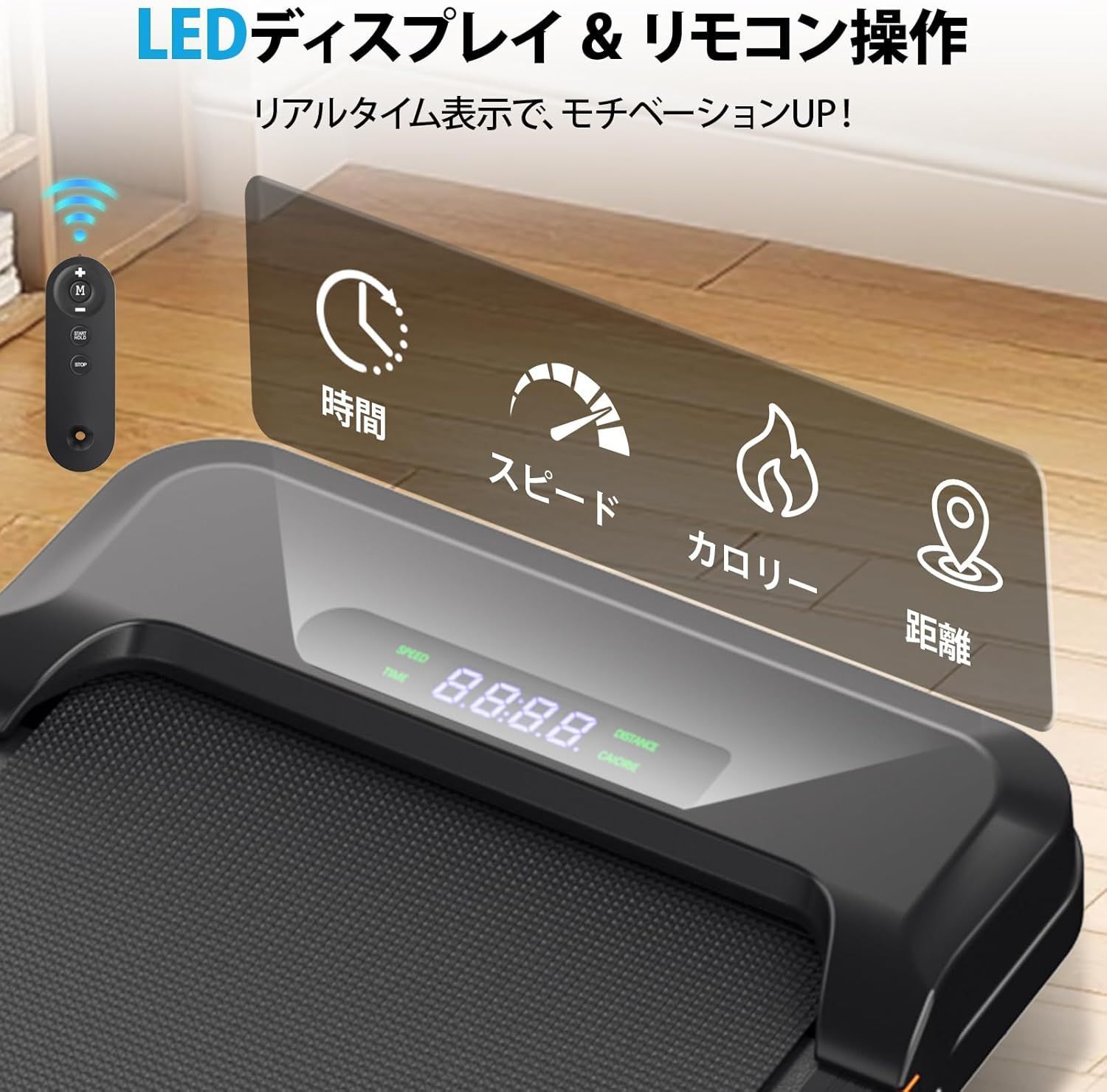 3001黒ACTFLAME ルームランナー 電動 ランニングマシン 折りたたみ式 