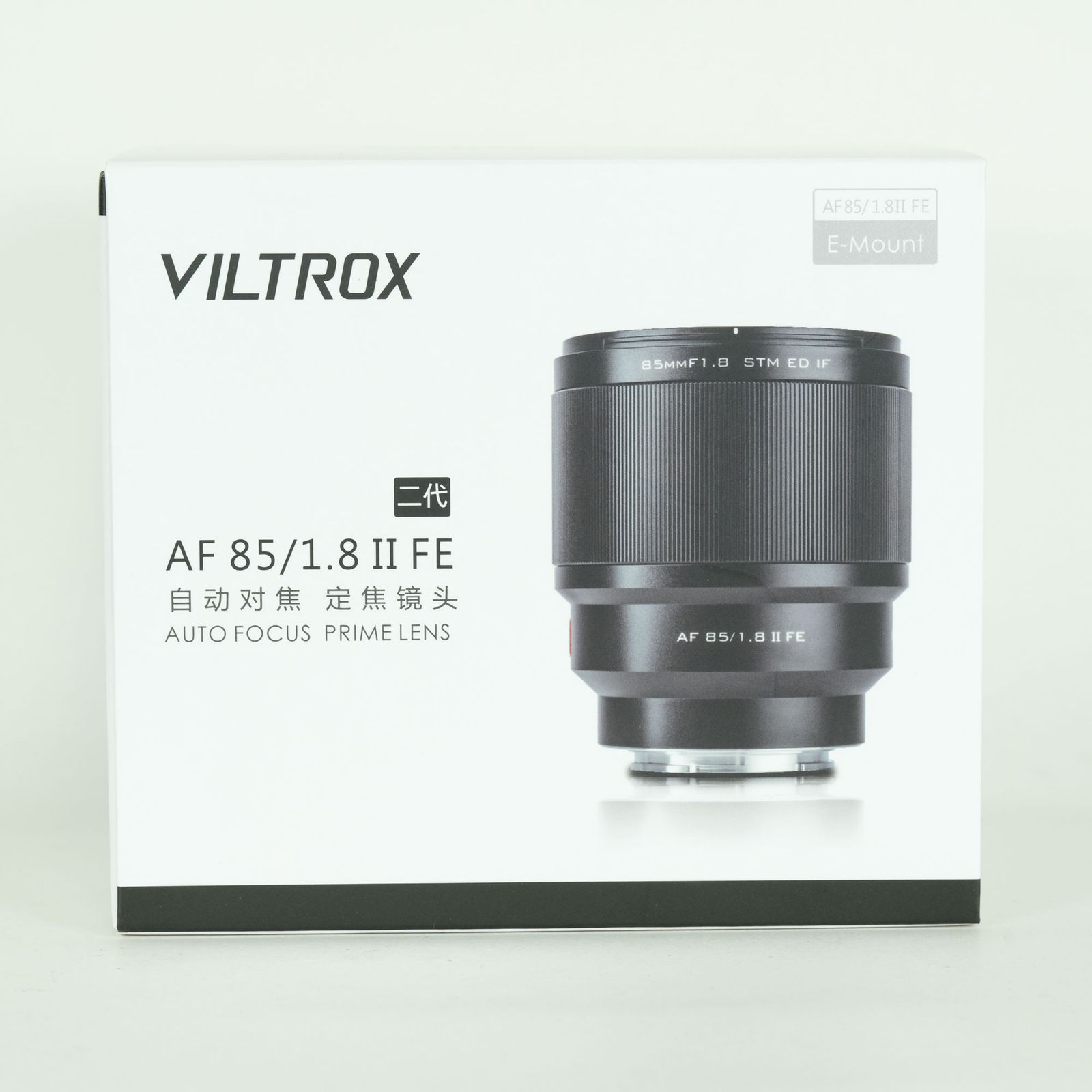 美品] VILTROX AF 85mm F1.8 II [ソニーE用] | SONY Eマウント - メルカリ