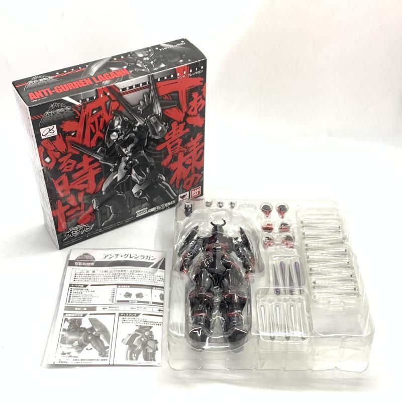 中古】バンダイ スーパーロボット超合金 アンチ・グレンラガン 天元