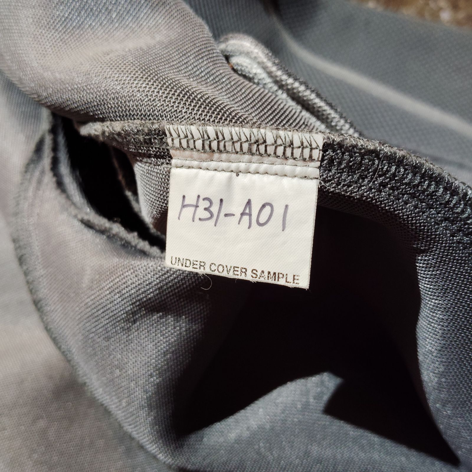 UNDERCOVER KAWS 00ss SK務PT期 ボンディング メッシュ パーカー