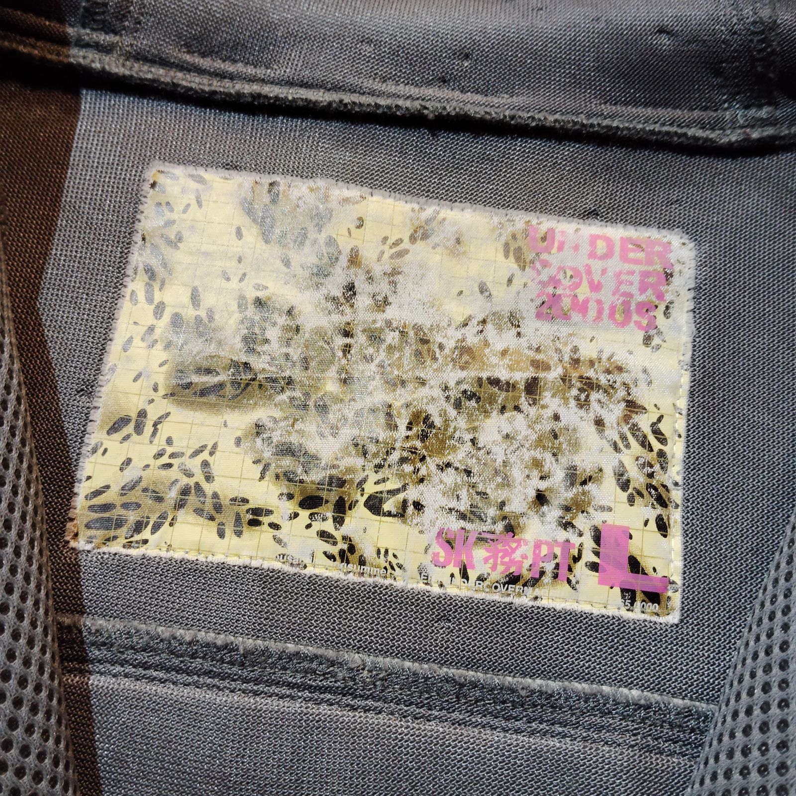 UNDERCOVER KAWS 00ss SK務PT期 ボンディング メッシュ パーカー 