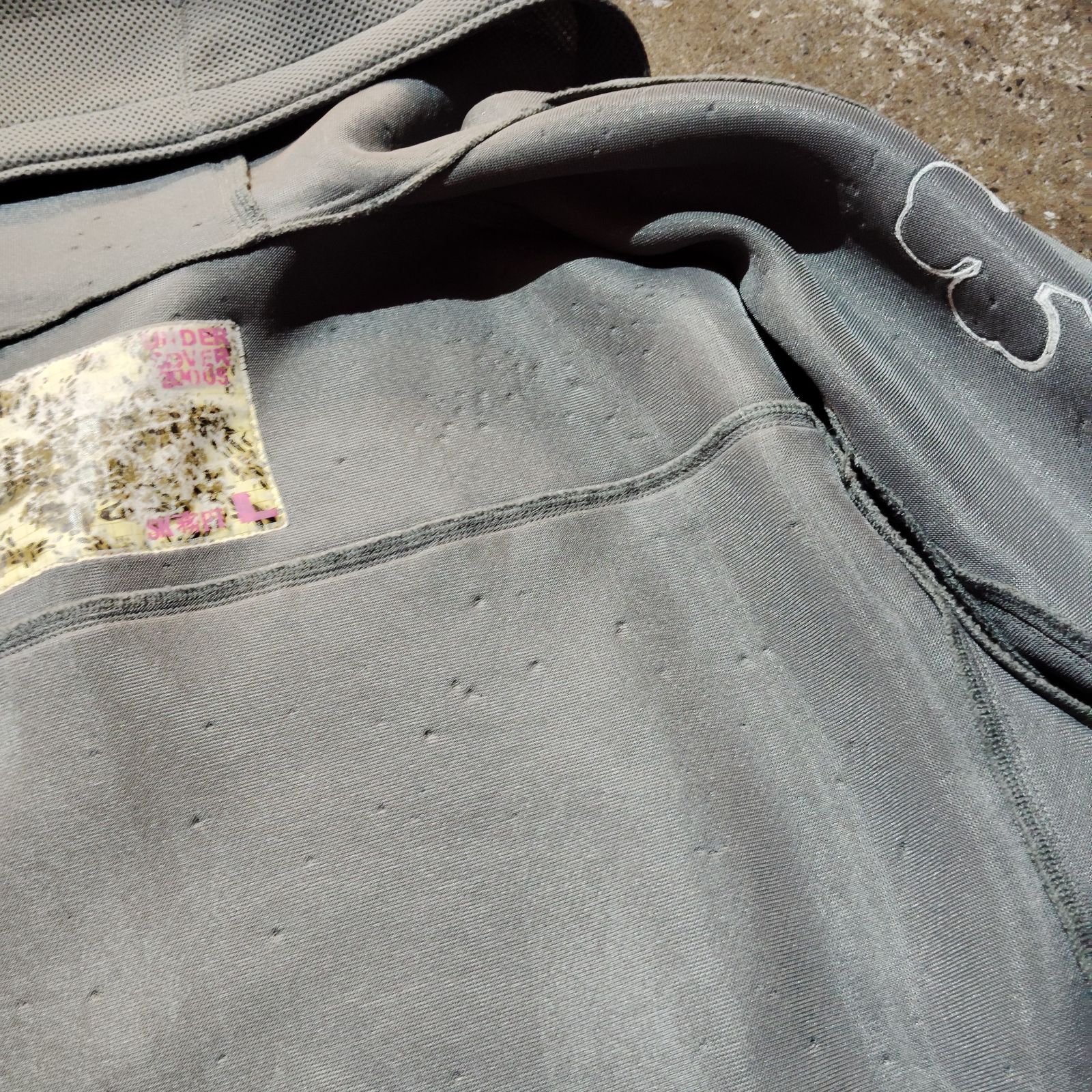 UNDERCOVER KAWS 00ss SK務PT期 ボンディング メッシュ パーカー