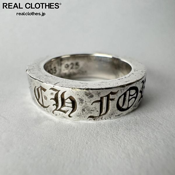 CHROME HEARTS/クロムハーツ 6mm CH FOREVER/フォーエバー スペーサー 