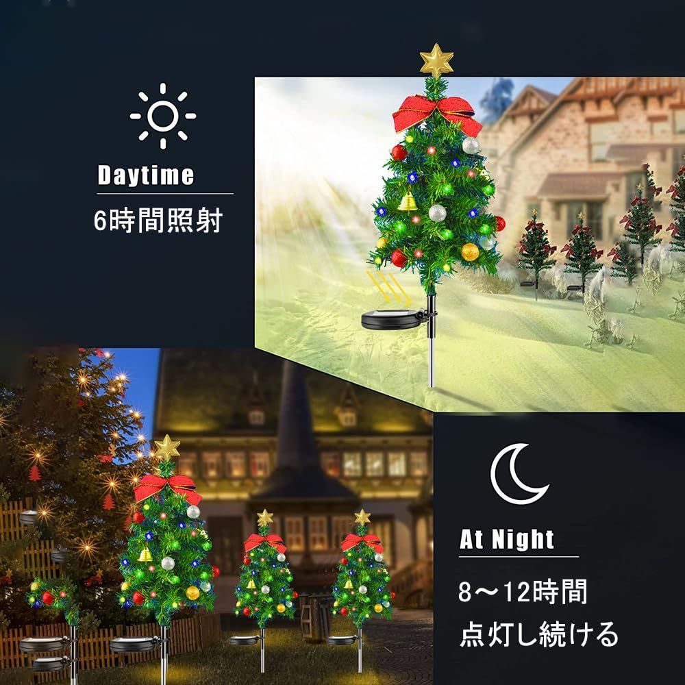 特価商品】Dzanncクリスマスツリー 屋外 クリスマス 飾り