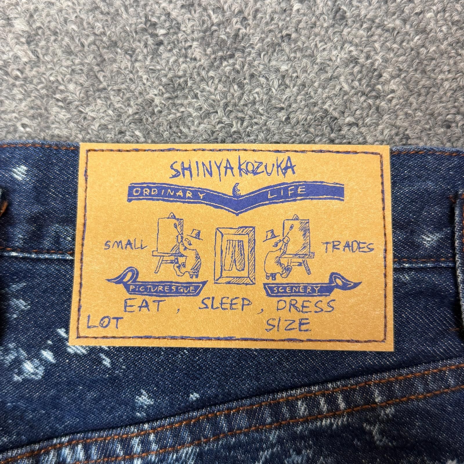 参考上代59400円 未使用 SHINYAKOZUKA 25SS BLEACHED ORDINARY CITY