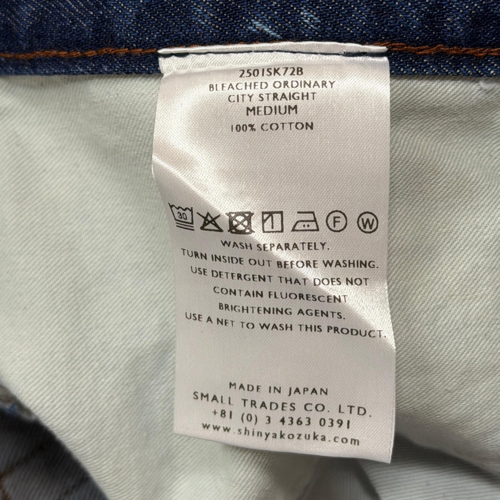 参考上代59400円 未使用 SHINYAKOZUKA 25SS BLEACHED ORDINARY CITY