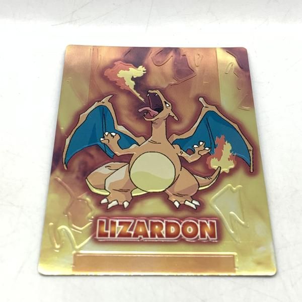 あ*こ様 リザードン LIZARDON ゲットカード スーパーコレクション ポケモン ゲットカード スーパーコレクション リザードン あ*こ様