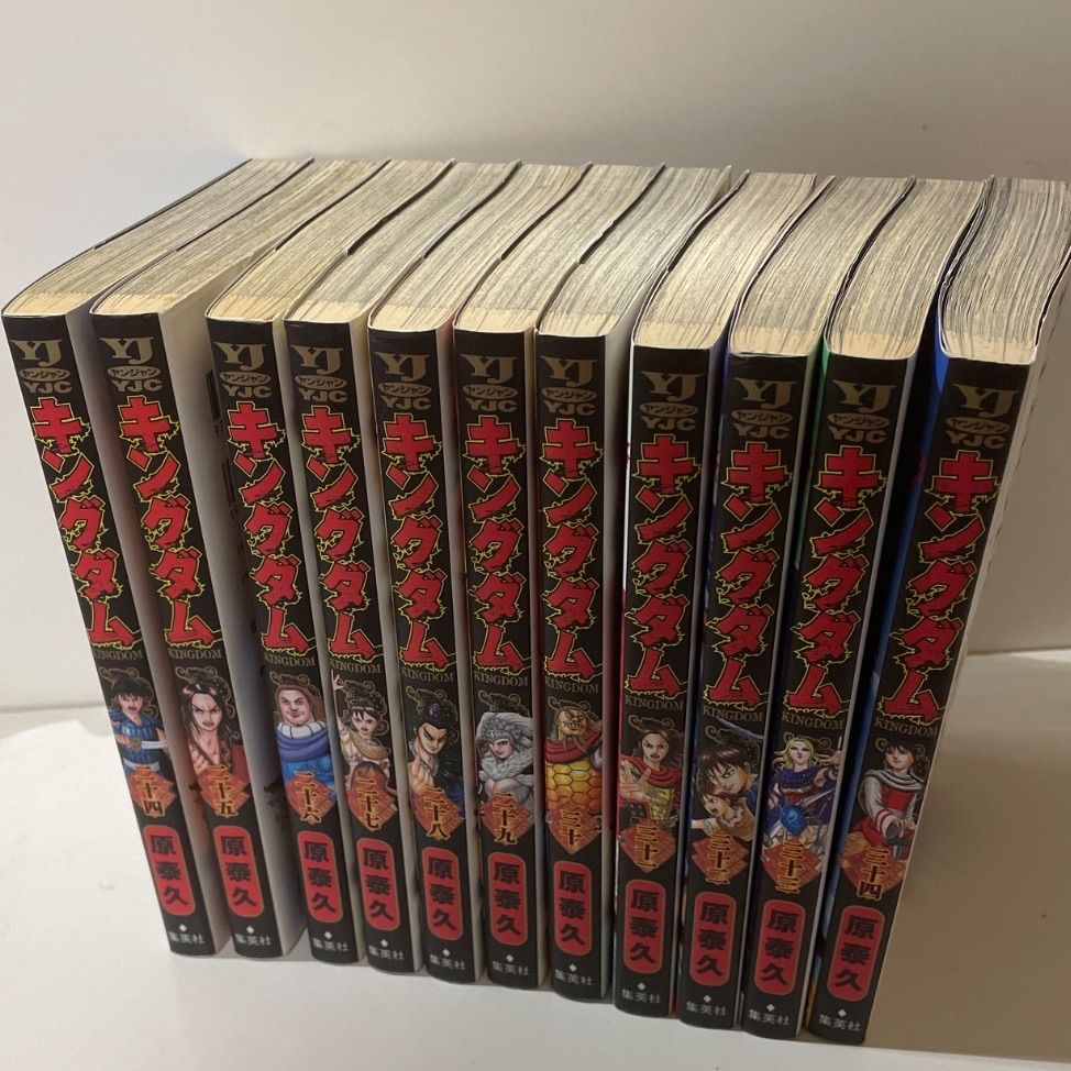 古本/漫画】キングダム 24〜34巻 11冊セット - メルカリ
