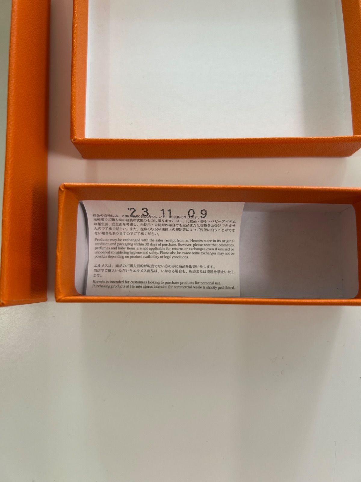 HERMES空箱のみ まとめ売り ボックス 複数サイズ ブランド HERMES エルメス 空き箱（空箱）まとめ売りBOX ボックス その