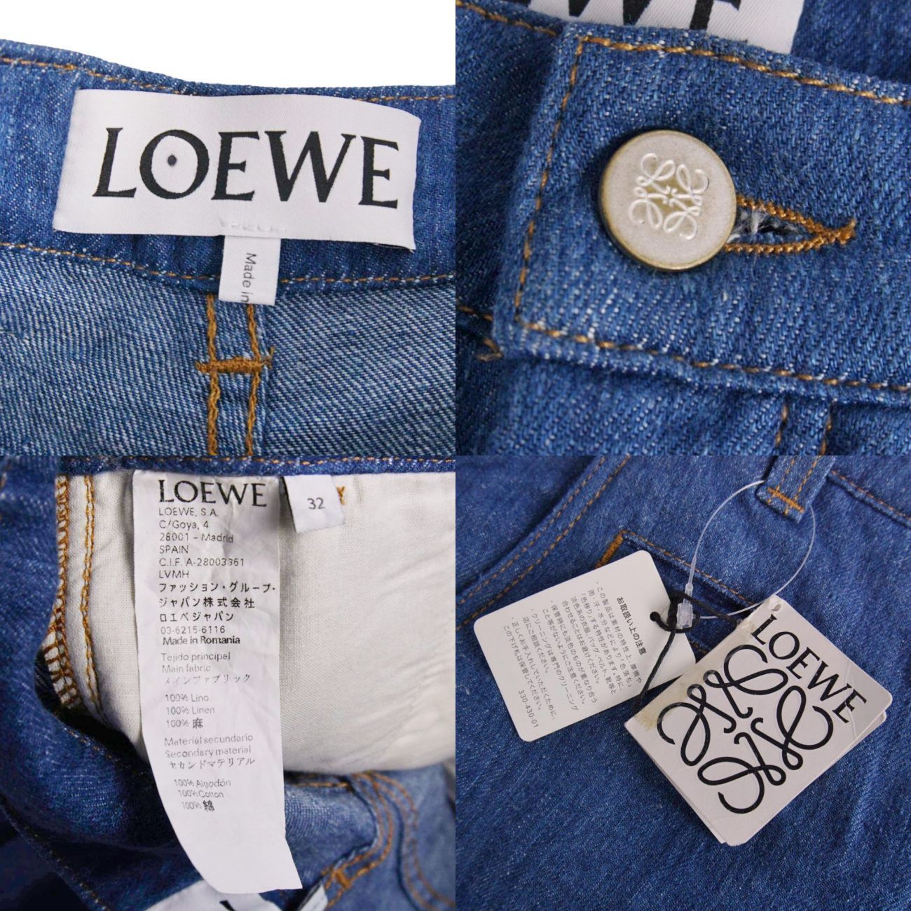 美品 ロエベ LOEWE パンツ フィッシャーマン デニムパンツ 裾花 美品 ロエベ LOEWE パンツ フィッシャーマン デニムパンツ 裾花