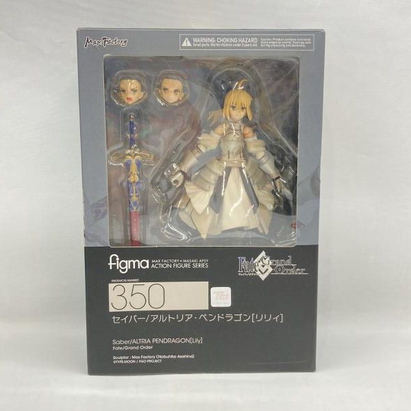 【中古】マックスファクトリー figma セイバー/アルトリア・ペンドラゴン(リリィ) 開封品 Fate/Grand Order[97][240097239754] 中古】マックスファクトリー figma セイバー/アルトリア・ペンドラゴン