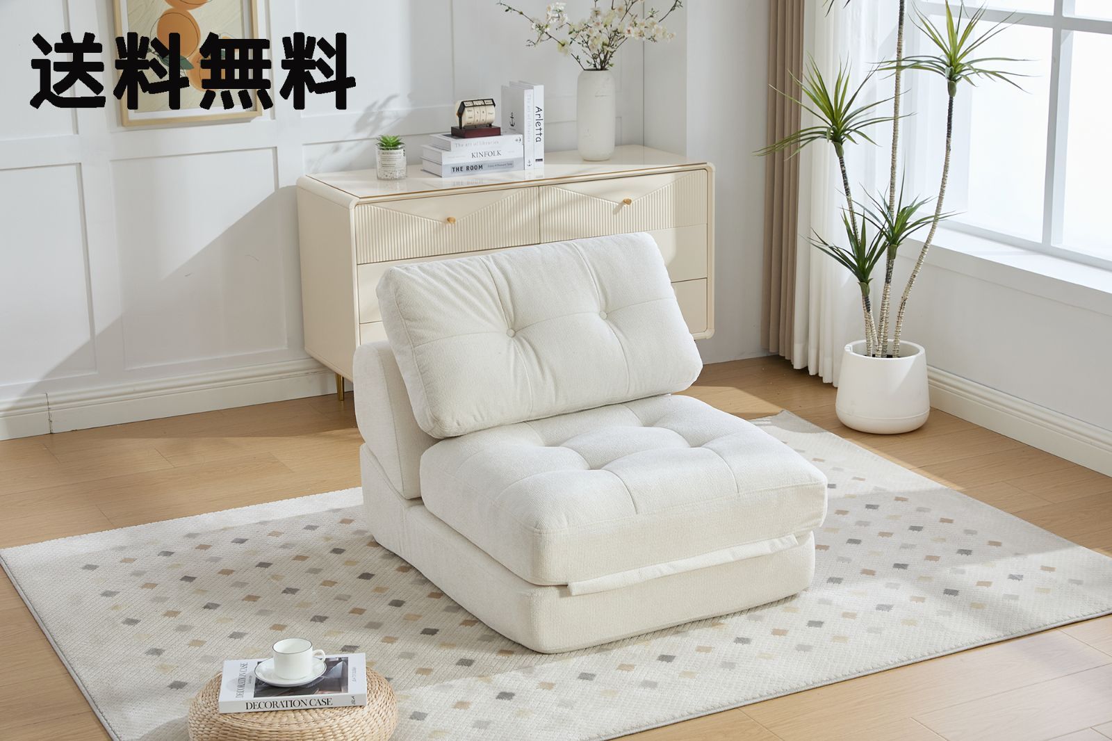 折りたたみ ソファベッド 1人掛け リクライニング シングル フロアソファ 一人暮らし 多機能 <JETO>... 11,928円