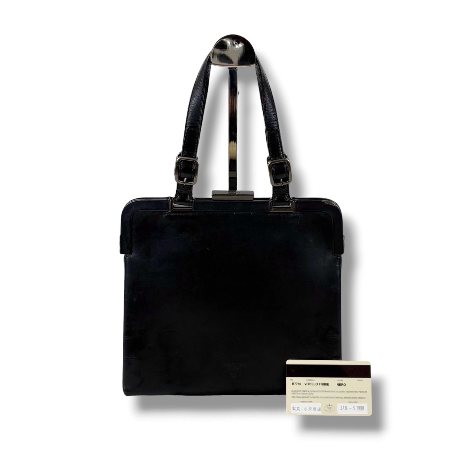 プラダ PRADA がま口 トップハンドルバッグ ハンドバッグ レザー 