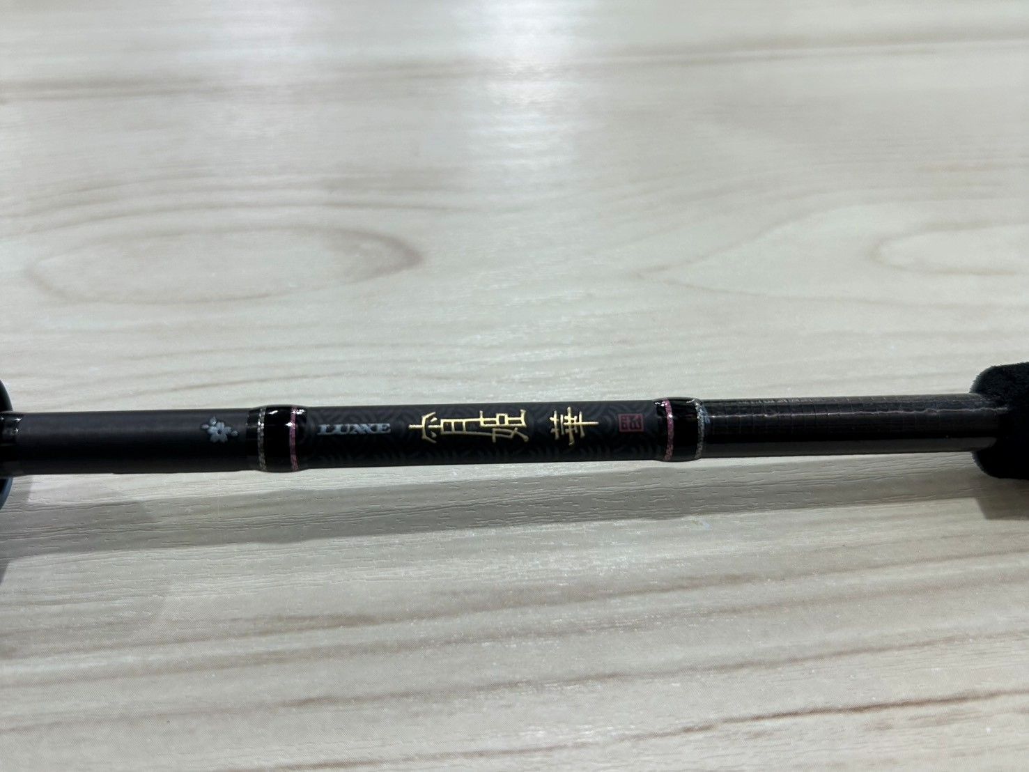 中古品】ラグゼ 宵姫 華 弐 S57UL-solid - メルカリ