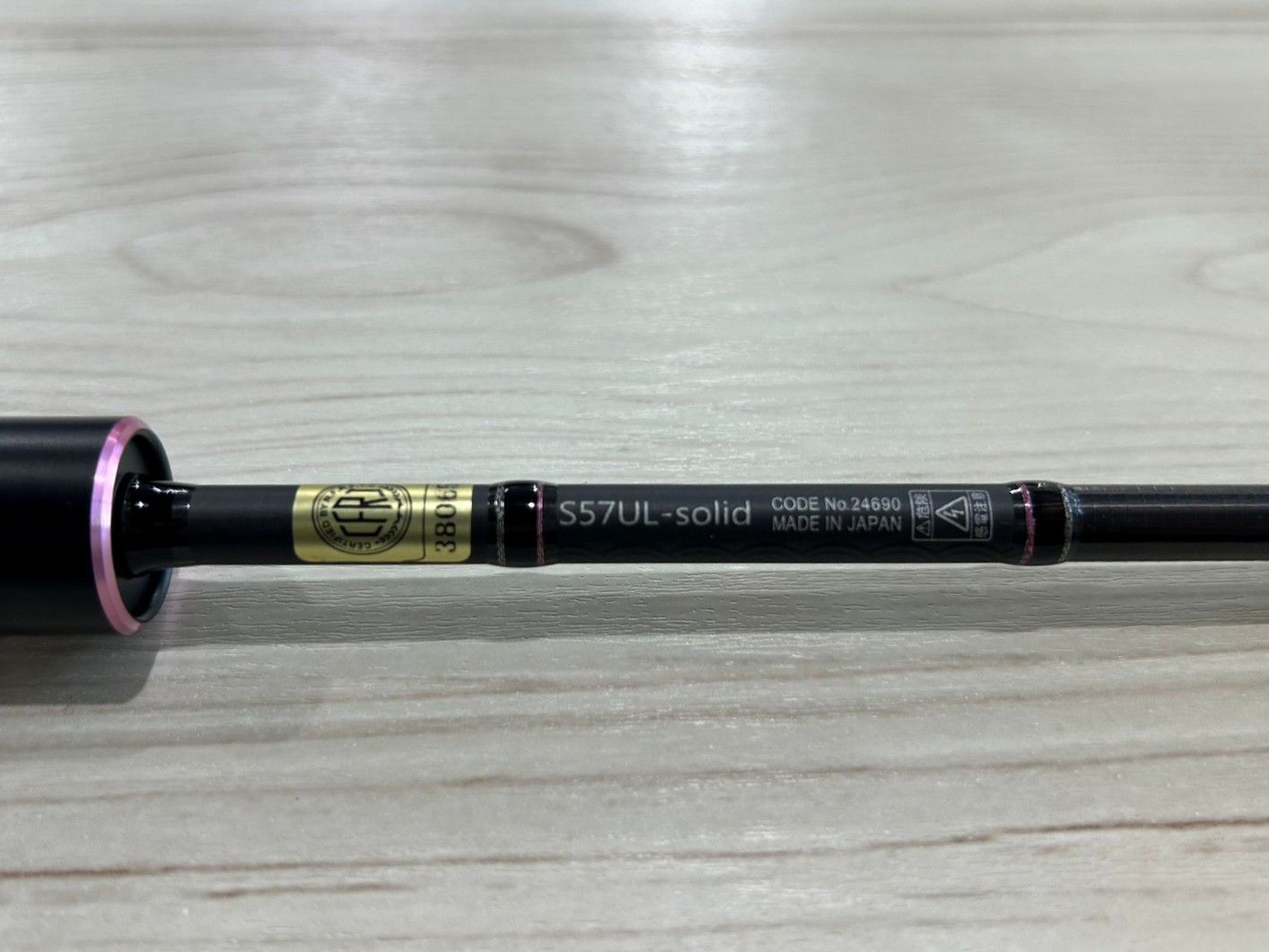 中古品】ラグゼ 宵姫 華 弐 S57UL-solid - メルカリ