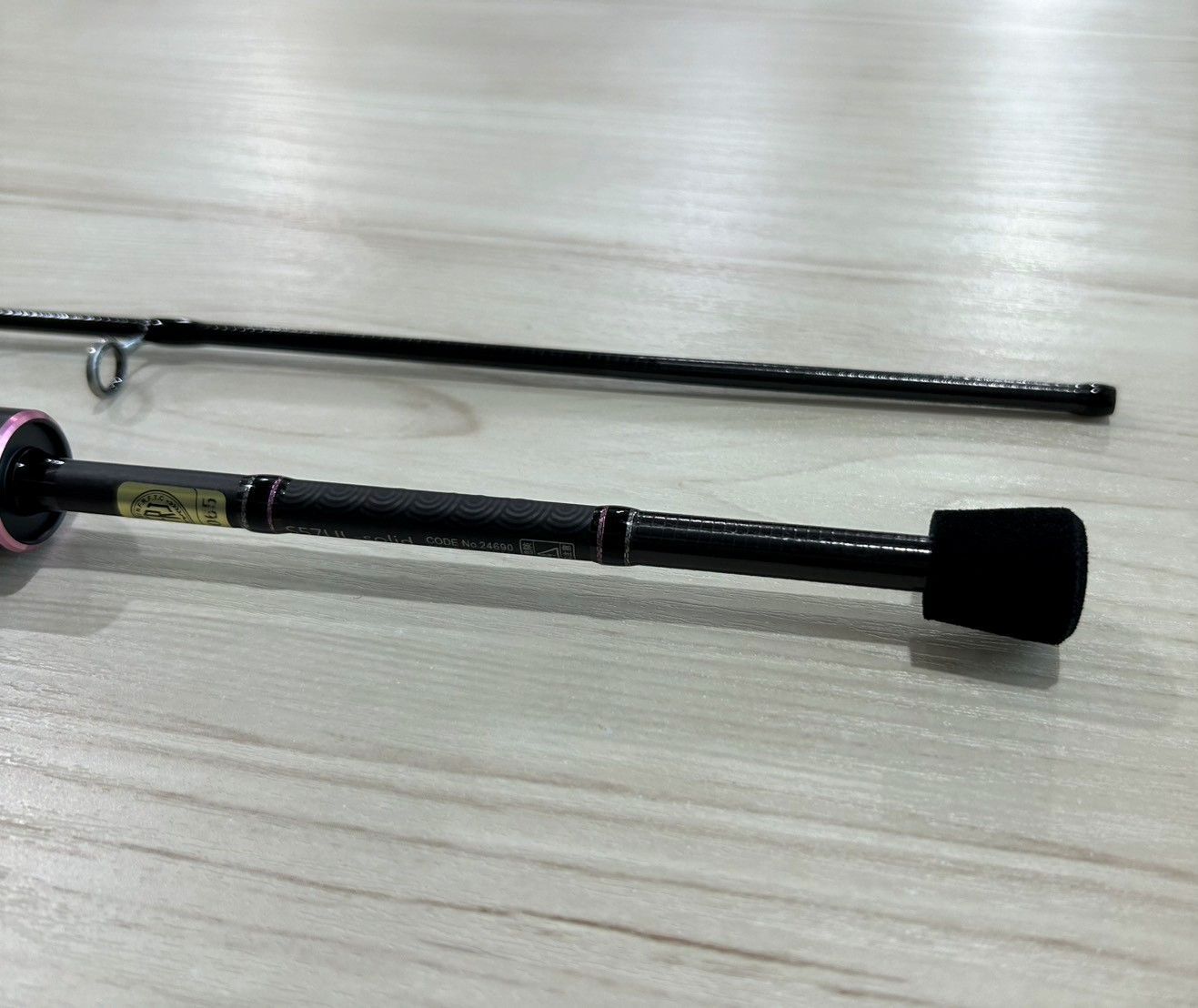 中古品】ラグゼ 宵姫 華 弐 S57UL-solid - メルカリ