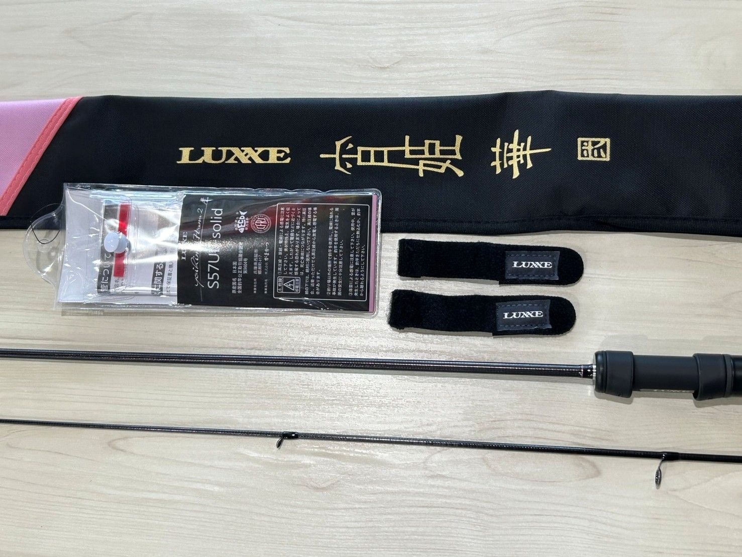 中古品】ラグゼ 宵姫 華 弐 S57UL-solid - メルカリ