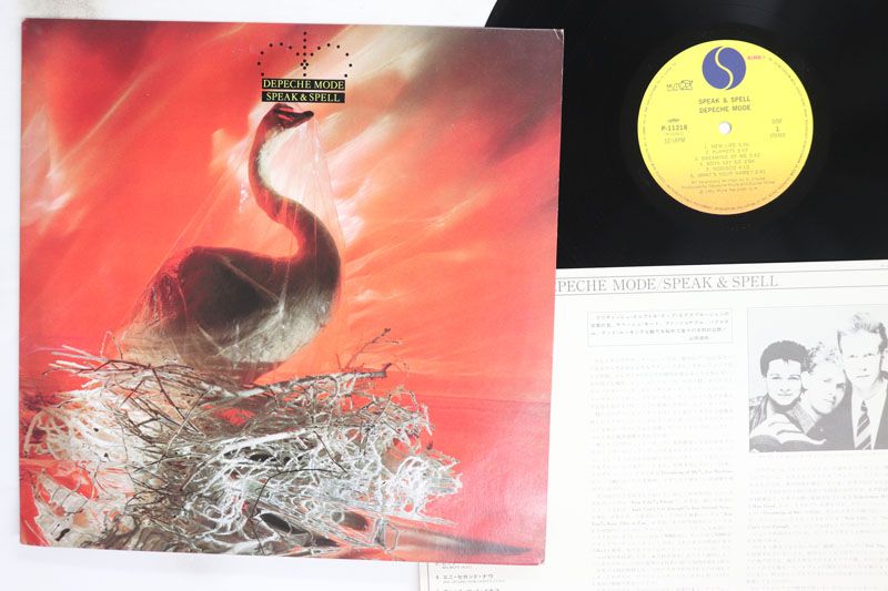 LP Depeche Mode Speak & Spell P11218 SIRE /00260 - メルカリ