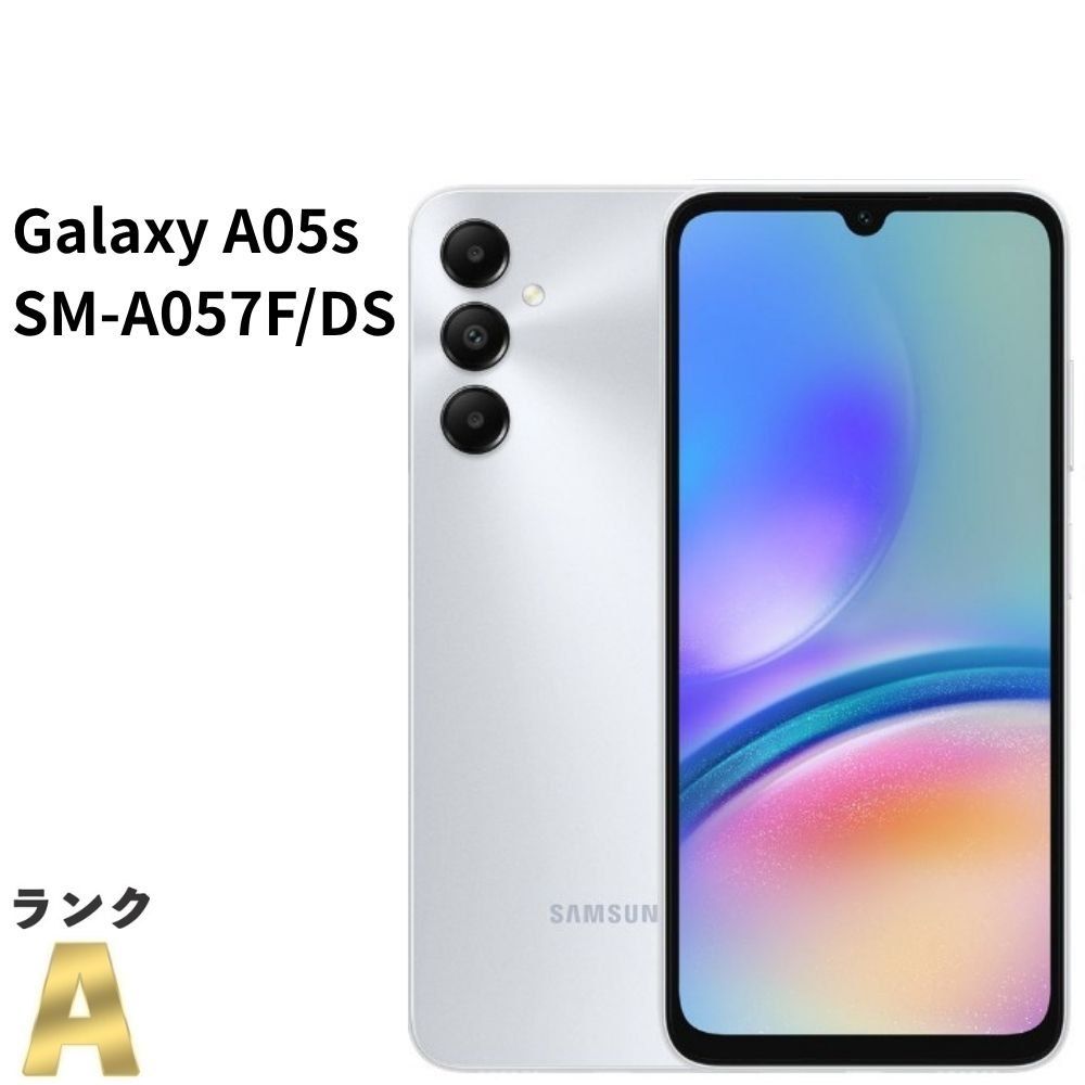 SIMフリー】Samsung Galaxy A05s SM-A057F/DS SAMSUNG A05s 64GB SM