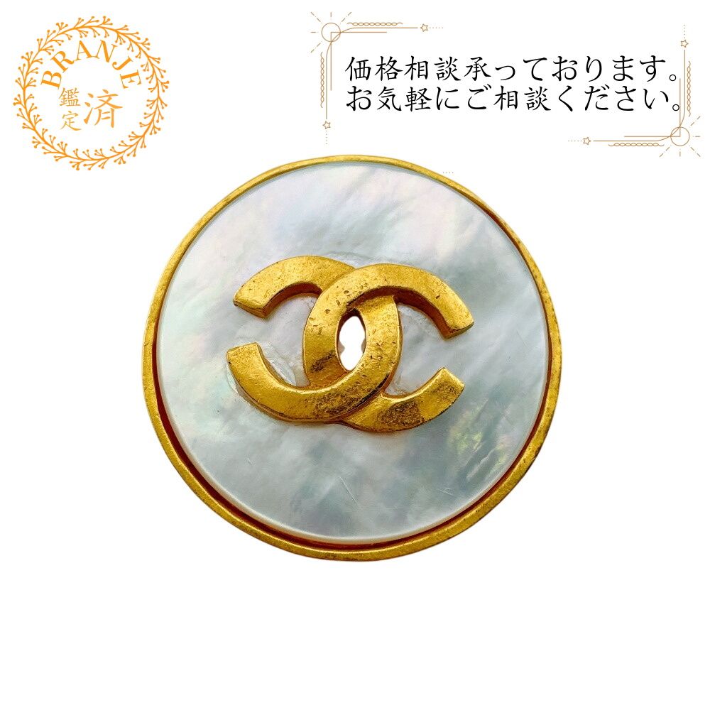 CHANEL シャネル 両耳用 片方のみ ココマーク GP イヤリング ゴールド 