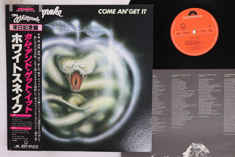 LP Whitesnake Come An Get It 28MM0027 POLYDOR /00260 - メルカリ